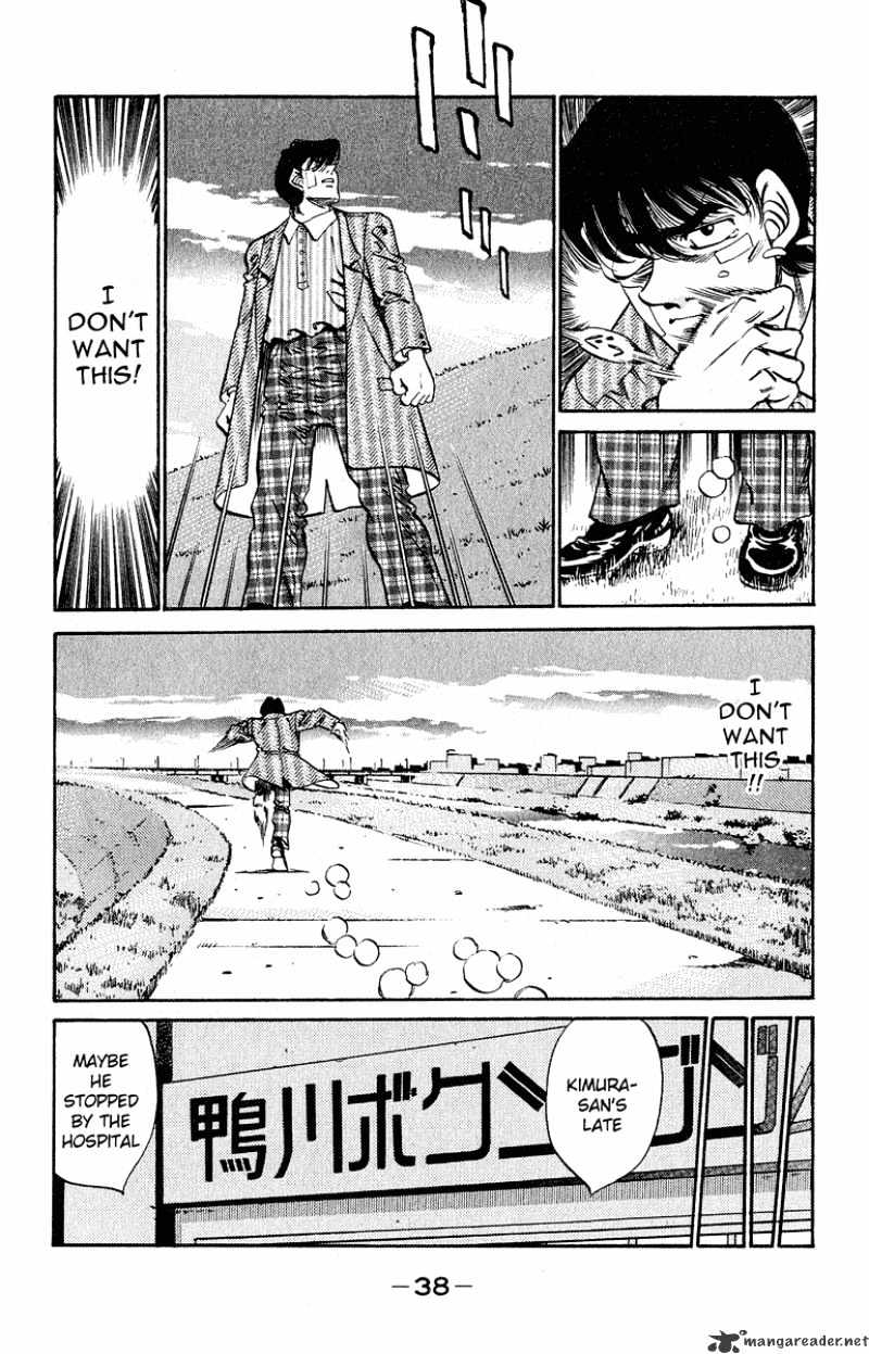 Hajime no Ippo: Fighting Spirit, Chapter 289 image 14